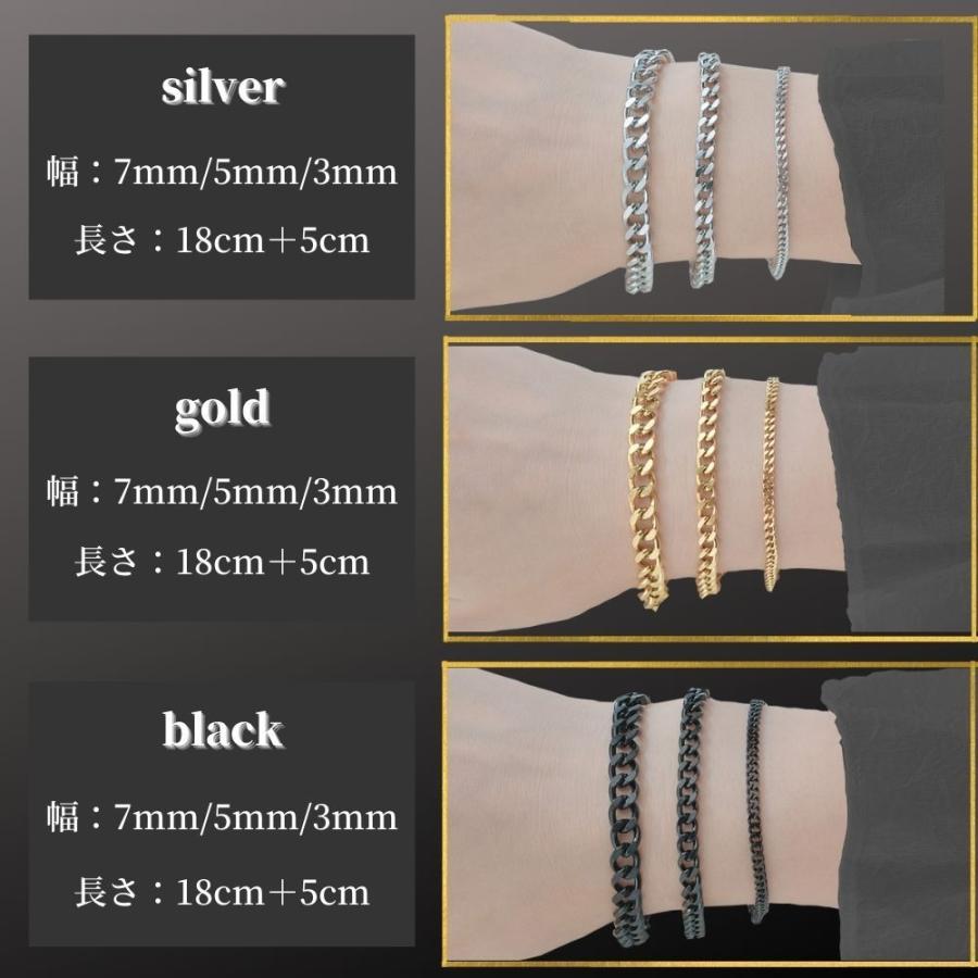 ブレスレット メンズ レディース サイズ調節可能 ステンレス チェーン シンプル |  | 02