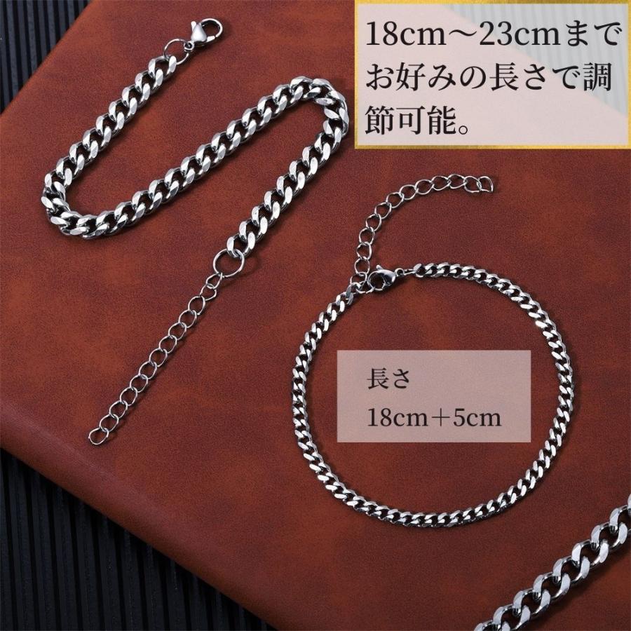 ブレスレット メンズ レディース サイズ調節可能 ステンレス チェーン シンプル |  | 04
