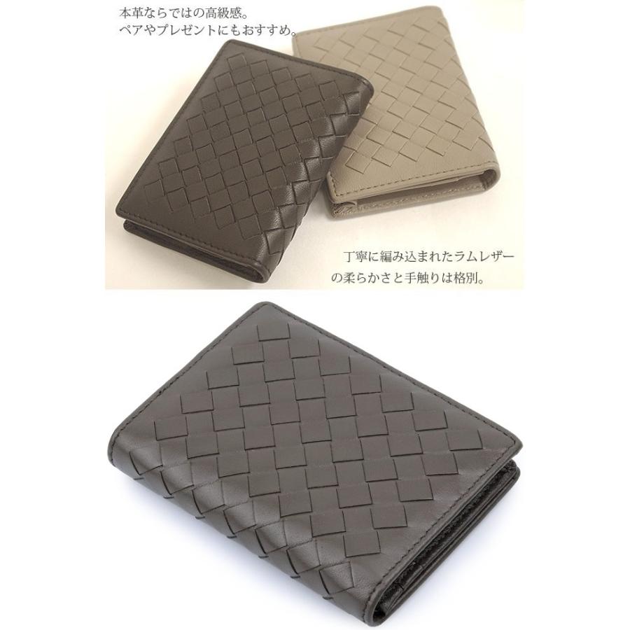休日限定 名刺入れ 本革 カードケース 高級 カード入れ 名刺ケース 編み メンズ レディース メッシュ レザー 大容量 プレゼント 女性 Www Southriverlandscapes Com