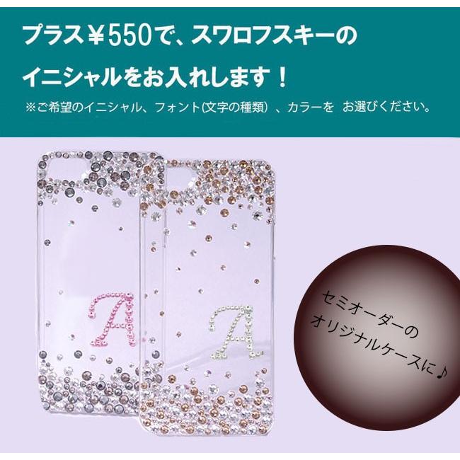 全機種対応 スワロフスキー バブル デコ シャワー セレブ Iphone 11 Pro Xs Max Xr 8 7 6s Plus Se 5s Xperia Galaxy Aquos Arrows 機種別 スマホ ケース カバー Ip5 038 Swa Suwa 通販 Yahoo ショッピング