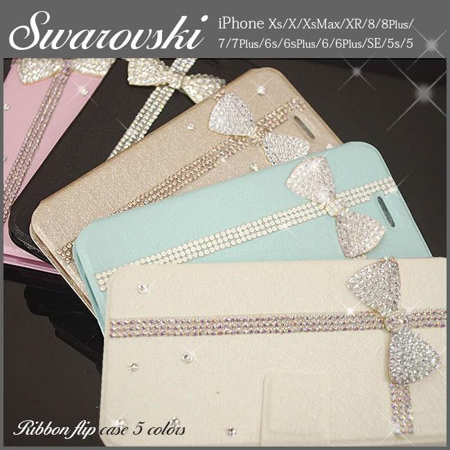 スワロフスキー リボン Iphone 11 Promax Xs Xr 8 7plus Se ケース カバー 手帳型 レザー 調 フリップケース ブランド 人気 アイフォンxs 8 11 キラキラ Fl Xm Ip6 040 Swa Suwa 通販 Yahoo ショッピング