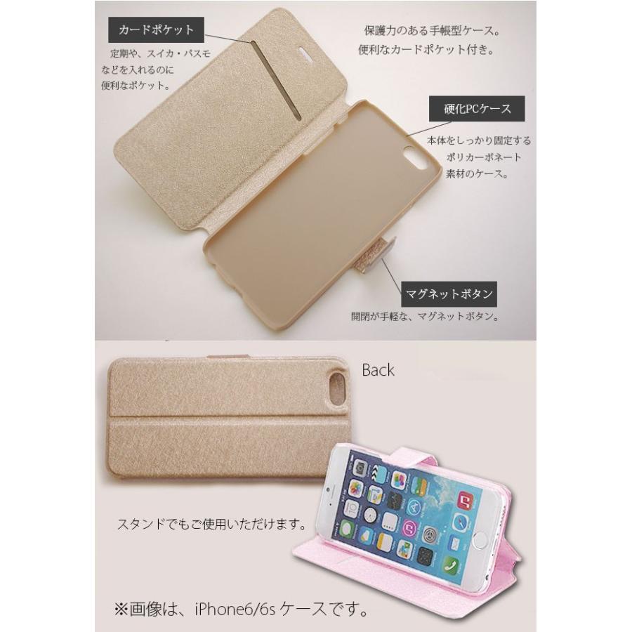 スワロフスキー リボン Iphone 11 Promax Xs Xr 8 7plus Se ケース カバー 手帳型 レザー 調 フリップケース ブランド 人気 アイフォンxs 8 11 キラキラ Fl Xm Ip6 040 Swa Suwa 通販 Yahoo ショッピング