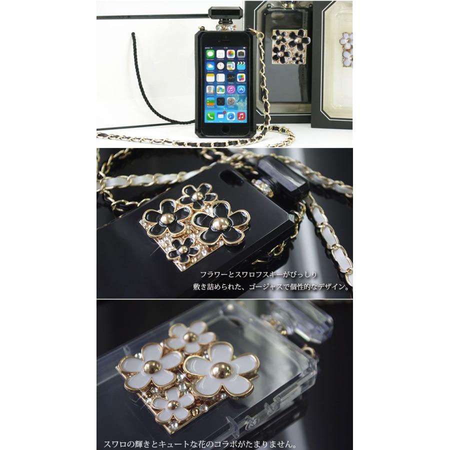 スワロフスキー iPhone11 Pro Max XSMax XR Xs 8 7 6 6s Plus ケース カバー 香水 iphoneケース ブランド カメリア ショルダー アイフォン カバー 対応  花柄｜swasuwa｜02