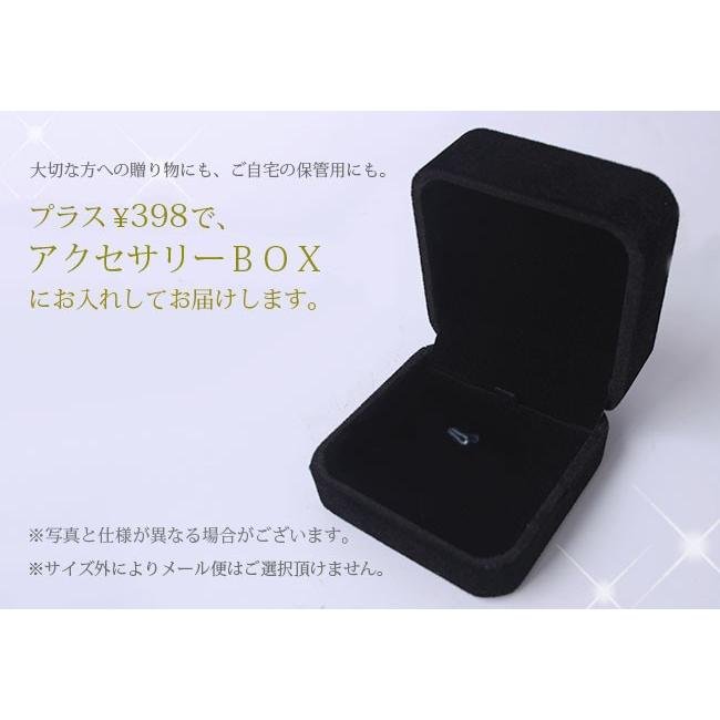 カフス ブラック シルバー クリスタル スクエア カフスボタン ブランド セット プレゼント xm｜swasuwa｜06