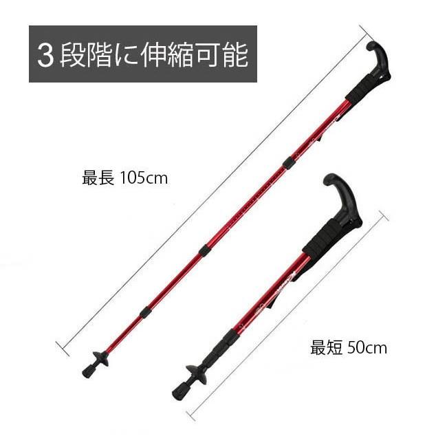 トレッキングポール 登山 ストック ウォーキング ポール リハビリ ステッキ ウォーキング 散歩 おすすめ T型 T柄 コンパクト 1本 軽量 アルミ :tp-003:Swa Suwa - 通販 - Yahoo!ショッピング トレッキングポール 登山 ストック ウォーキング ポール リハビリ ステッキ ウォーキング 散歩 おすすめ T型 T柄 コンパクト 1本 軽量 アルミ :tp-003:Swa Suwa - 通販 - Yahoo!ショッピング
