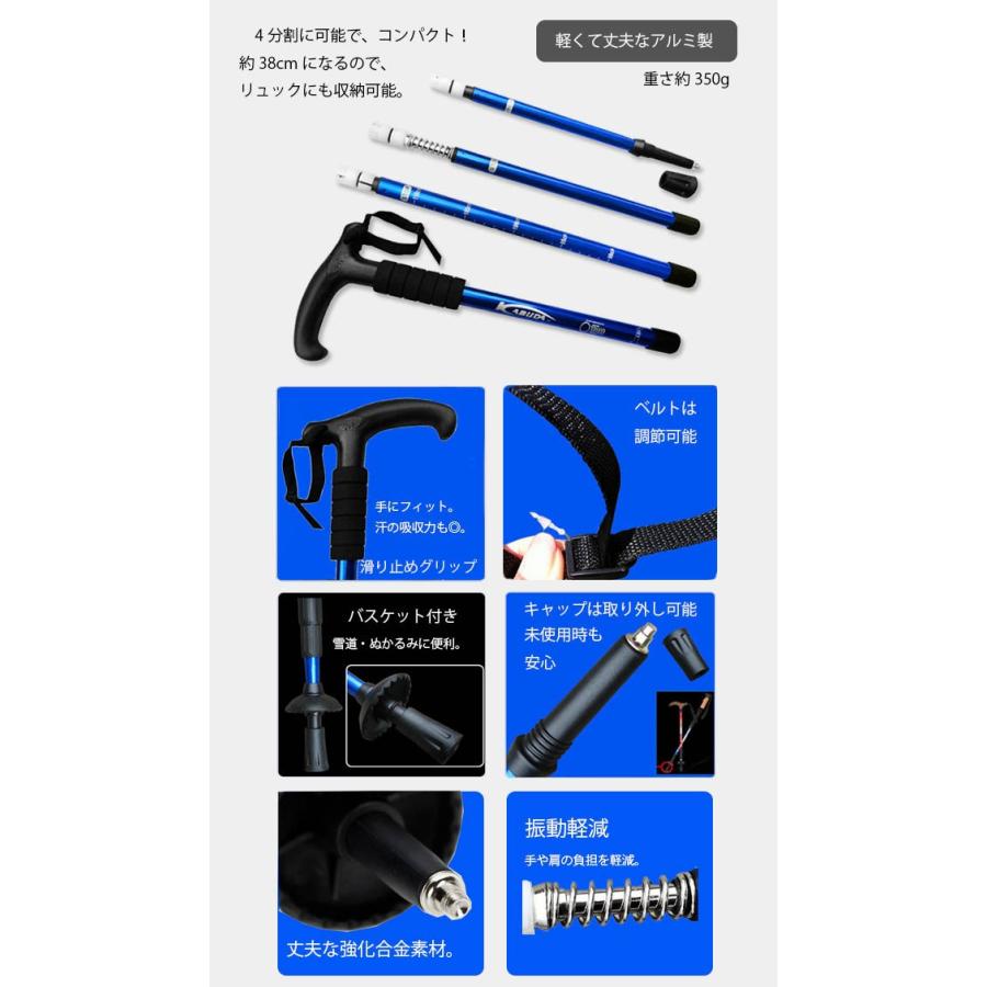 トレッキングポール 登山 ストック ウォーキング ポール リハビリ ステッキ ウォーキング 散歩 おすすめ T型 T柄 コンパクト 1本 軽量 アルミ Tp 003 Swa Suwa 通販 Yahoo ショッピング