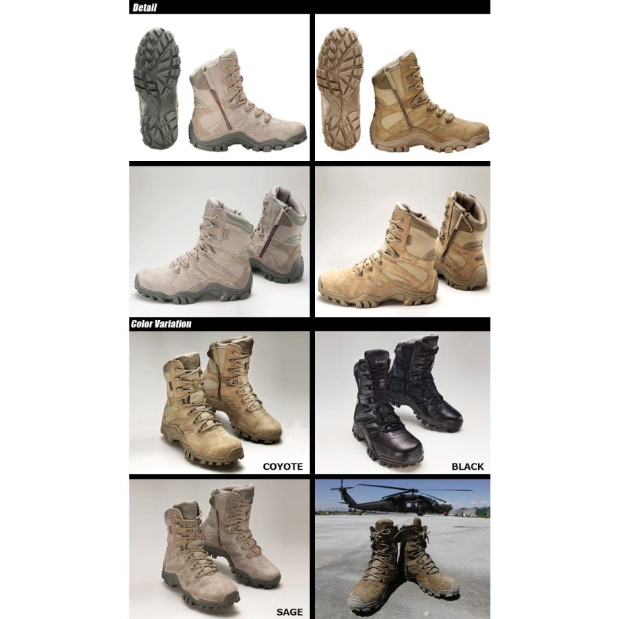 BATES(ベイツ)DELTA-8 SIDE ZIP GORE-TEX デルタエイト BATES(ベイツ)DELTA-8 SIDE ZIP GORE-TEX デルタエイト