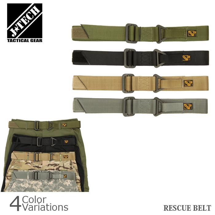 J-TECH（ジェイテック） B.D.U. レスキューベルト 緊急脱出装備 【中田