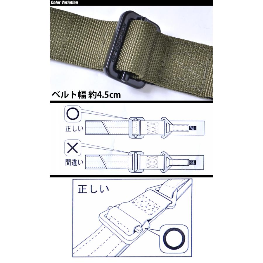 J-TECH（ジェイテック） B.D.U. レスキューベルト 緊急脱出装備 【中田