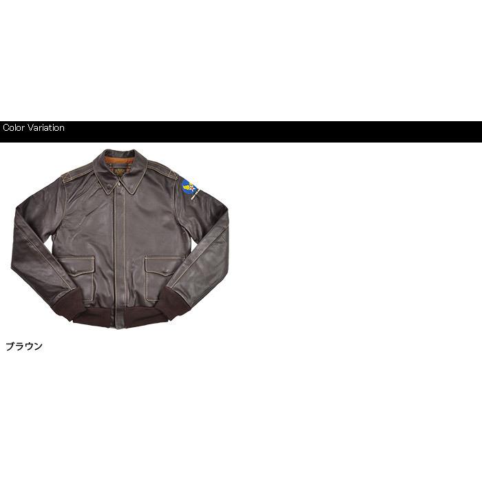 MORGAN MEMPHIS BELLE TYPE A-2 ホースハイド(馬革) 【中田商店 MORGAN MEMPHIS BELLE TYPE A-2 ホースハイド(馬革) 【中田商店