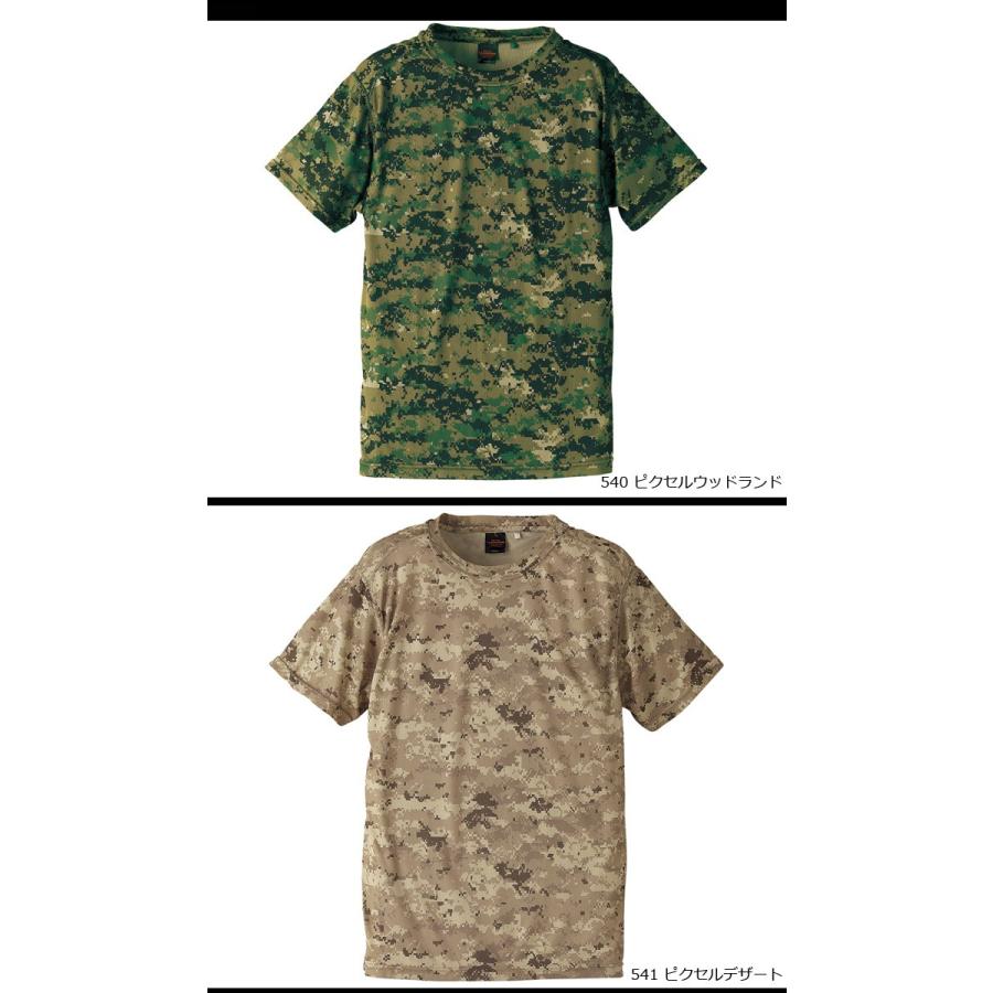 CAB CLOTHING（キャブ クロージング） クールナイス