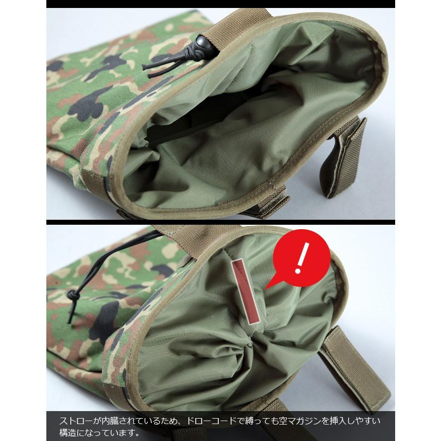 J-TECH（ジェイテック） ダンプポーチ JGSDF CSモデル 【陸上