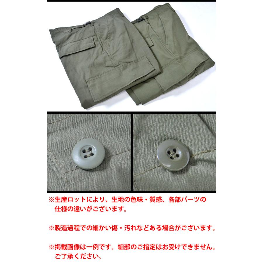 94%以上節約 SESSLER セスラ 後期型 ジャングル ファティーグ パンツ 中田商店 A-581 argentinospasion.com.ar 94%以上節約 SESSLER セスラ 後期型 ジャングル ファティーグ パンツ 中田商店 A-581 argentinospasion.com.ar
