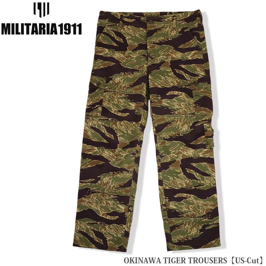 MILITARIA 1911 OKINAWA TIGER TROUSERS 【US-Cut】 : ミリタリー