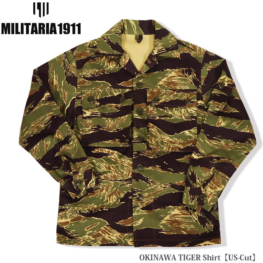 ミリタリア1911　シャツ　S　タイガーカモ① MILITARIA 1911 OKINAWA TIGER Shirt 【US-Cut】 : ミリタリーショップ
