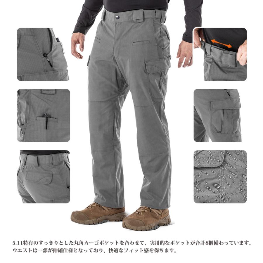 5.11 Tactical Stryke Pant : ミリタリーショップ SWAT - 通販 - Yahoo