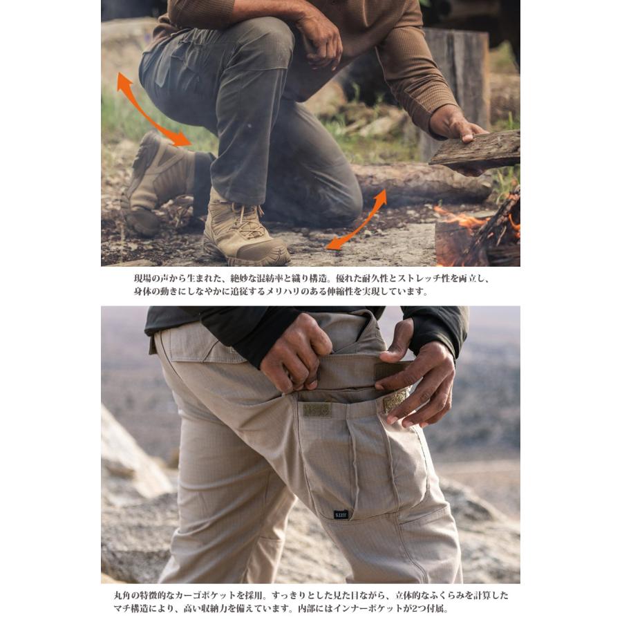 5.11 Tactical Stryke Pant : ミリタリーショップ SWAT - 通販 - Yahoo