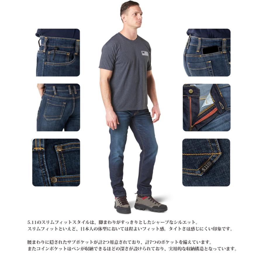 5.11 ジーンズ 34×30 訳アリ品 5.11 Tactical Defender-Flex Slim Jean : ミリタリーショップ SWAT