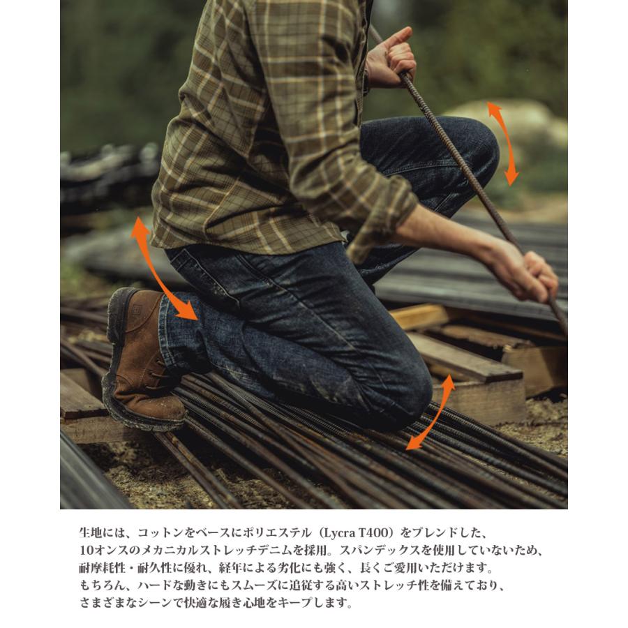 5.11 Tactical Defender-Flex Slim Jean : ミリタリーショップ SWAT