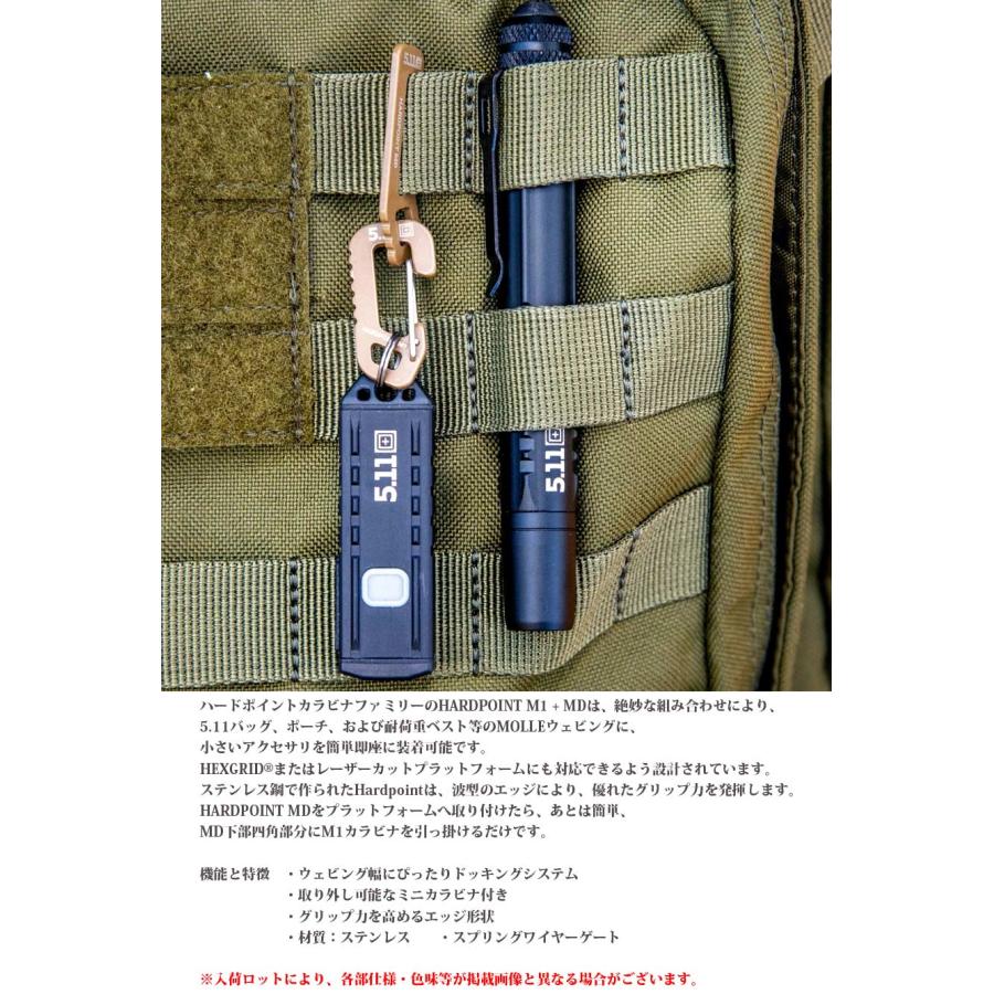 5.11 Tactical HARDPOINT M1 + MD #56642メール便 : ミリタリー