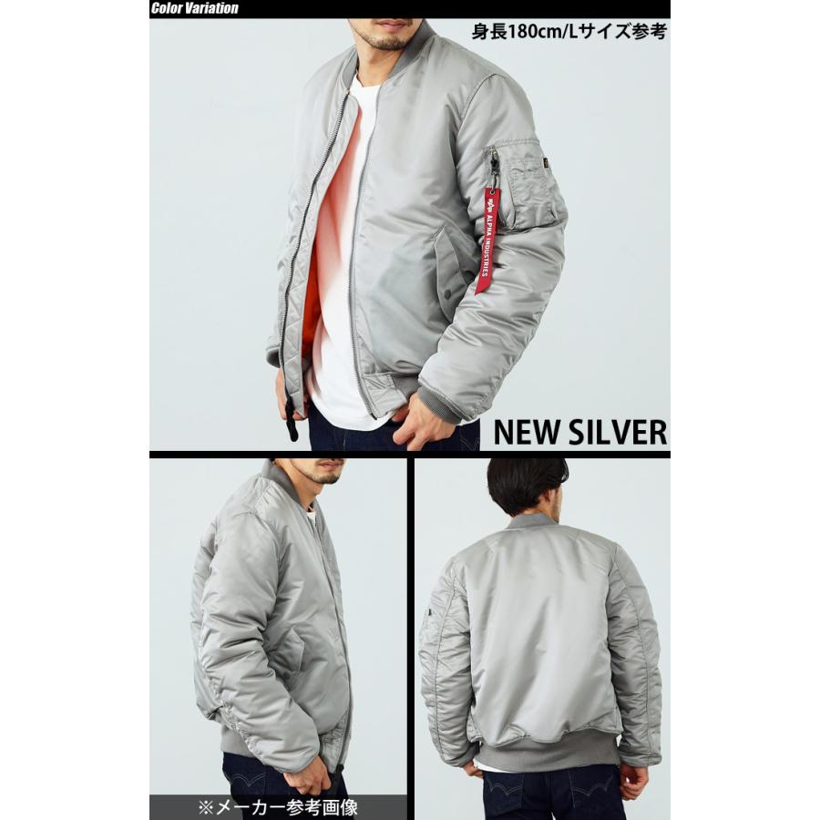 ALPHA INDUSTRIES INC.(アルファインダストリーズ) MA-1 ALPHA INDUSTRIES INC.(アルファインダストリーズ) MA-1