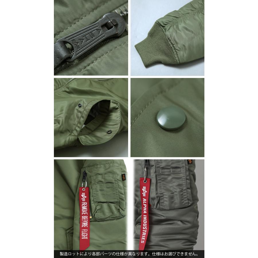 ALPHA INDUSTRIES INC.(アルファインダストリーズ) MA-1 JAPAN ALPHA INDUSTRIES INC.(アルファインダストリーズ) MA-1 JAPAN