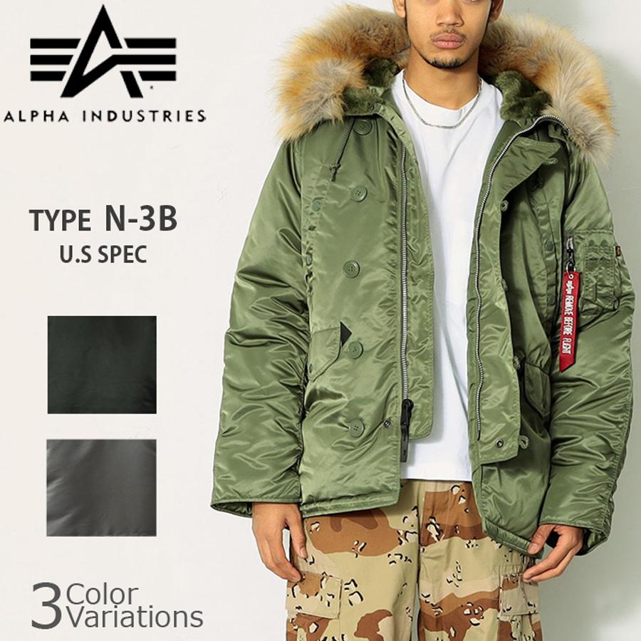 ALPHA INDUSTRIES INC.(アルファインダストリーズ) N-3B ALPHA INDUSTRIES INC.(アルファインダストリーズ) N-3B