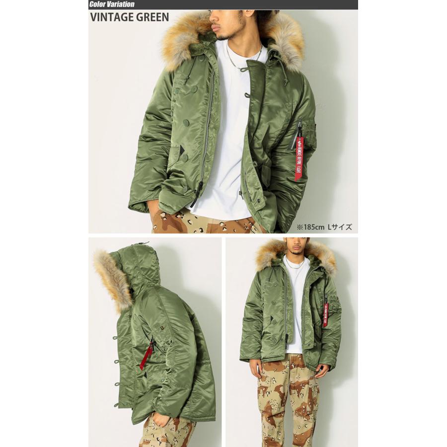 ALPHA INDUSTRIES INC.(アルファインダストリーズ) N-3B ALPHA INDUSTRIES INC.(アルファインダストリーズ) N-3B