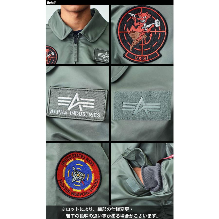 ALPHA INDUSTRIES INC.(アルファインダストリーズ) CWU-36P VX-31 フライトジャケット 【USサイズ】 TA0225 ALPHA INDUSTRIES INC.(アルファインダストリーズ) CWU-36P VX-31 フライトジャケット 【USサイズ】 TA0225