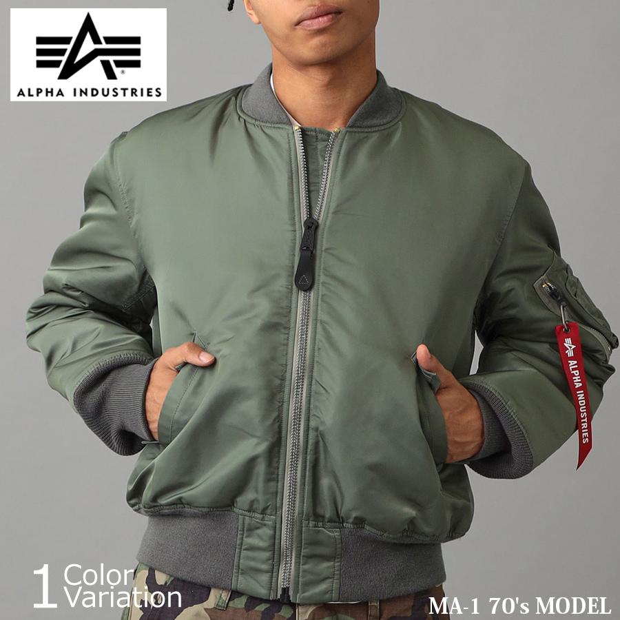 ALPHA INDUSTRIES INC.(アルファインダストリーズ) MA-1 70's ALPHA INDUSTRIES INC.(アルファインダストリーズ) MA-1 70's