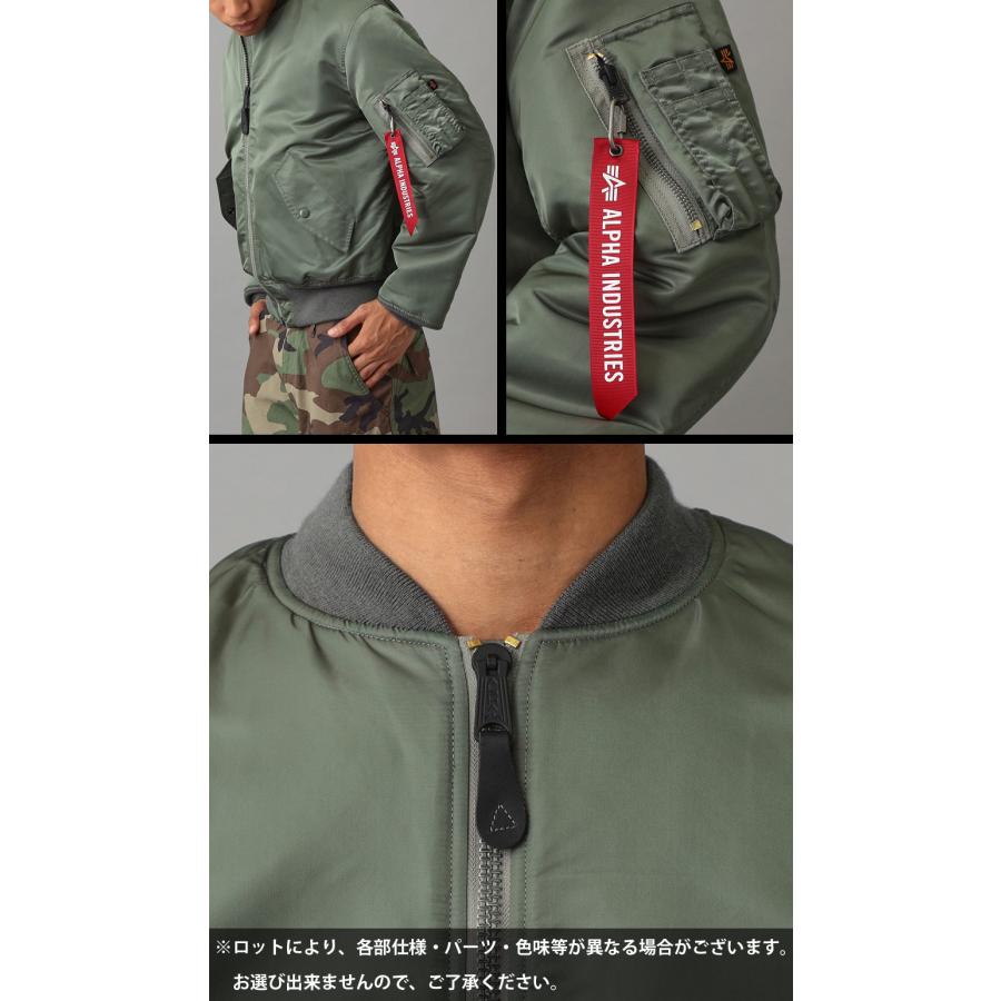 ALPHA INDUSTRIES INC.(アルファインダストリーズ) MA-1 70's ALPHA INDUSTRIES INC.(アルファインダストリーズ) MA-1 70's
