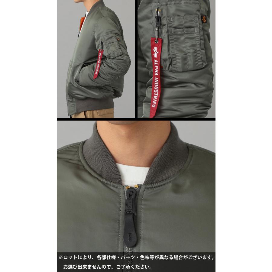 ALPHA INDUSTRIES INC.(アルファインダストリーズ) MA-1 ALPHA INDUSTRIES INC.(アルファインダストリーズ) MA-1