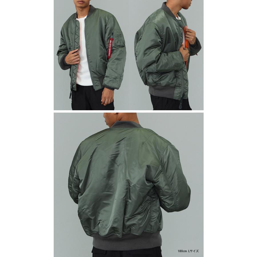 アルファインダストリーズ リバーシブル MA-1 カモフラ ナイロンジャケット 楽天市場】【中古】ALPHA 迷彩リバーシブルMA-1ジャケット 0615