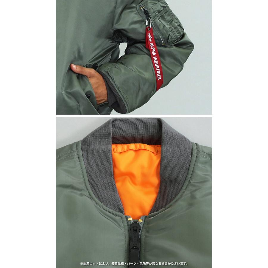 ALPHA INDUSTRIES INC.（アルファインダストリーズ） MA-1