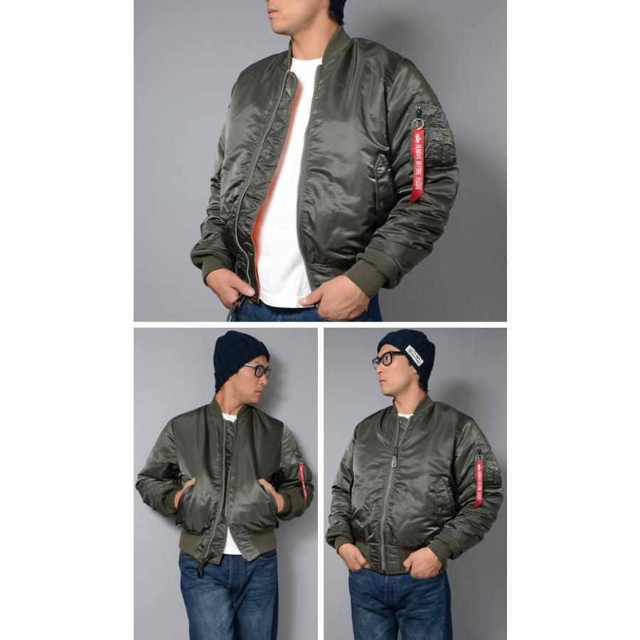 ALPHA INDUSTRIES INC.（アルファインダストリーズ） MA-1 US