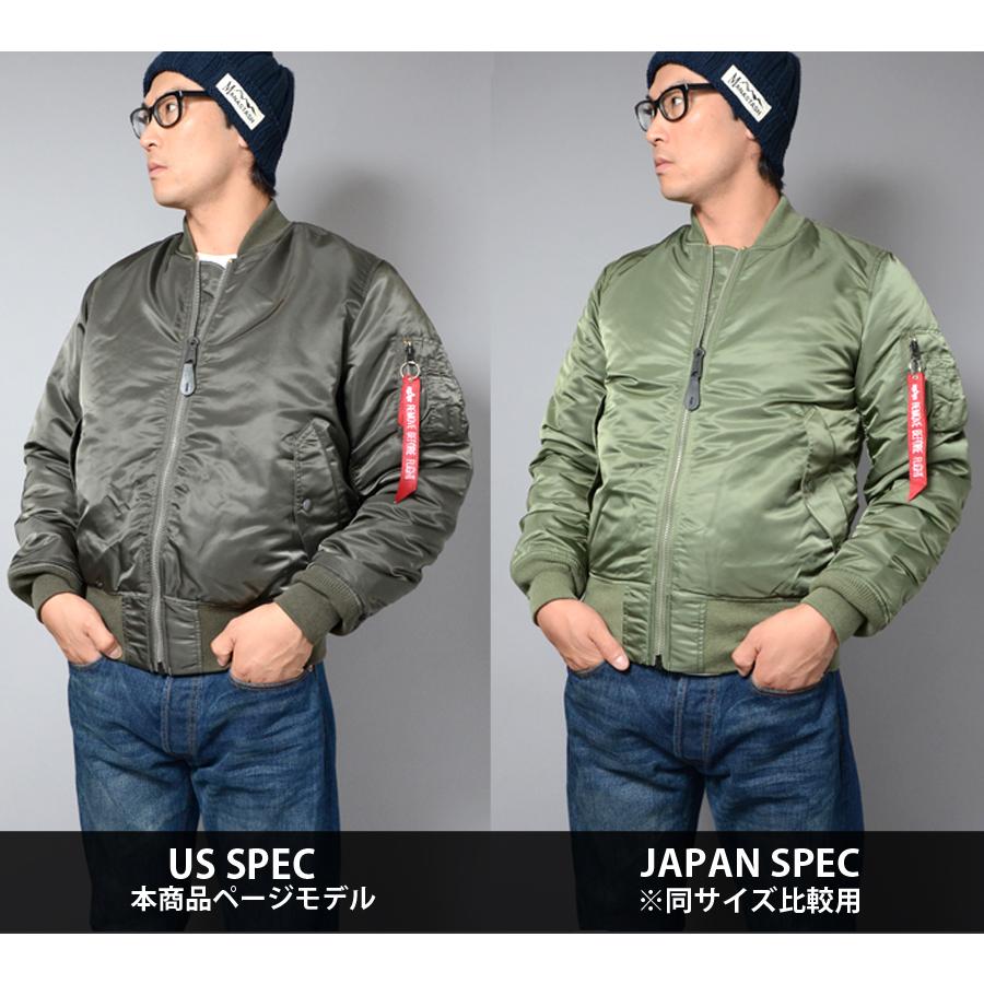 ALPHA INDUSTRIES INC(アルファ インダストリーズ) MA-1 ALPHA INDUSTRIES INC.（アルファインダストリーズ） MA-1 JAPAN