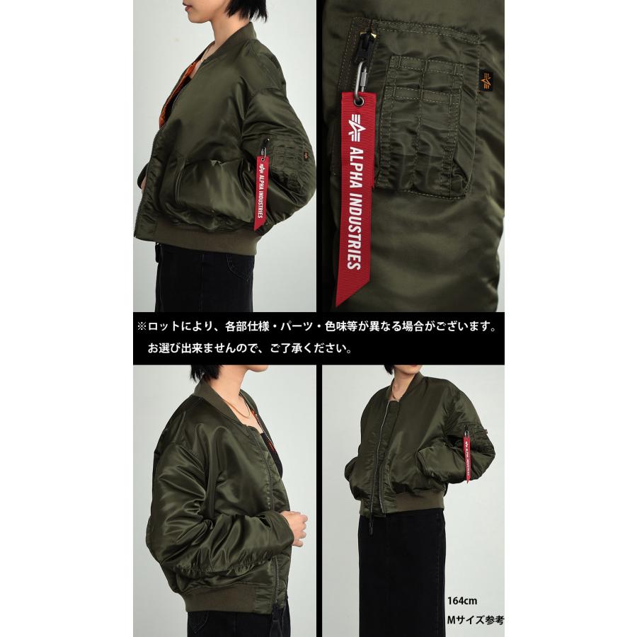 ALPHA INDUSTRIES INC.(アルファインダストリーズ) レディース ALPHA INDUSTRIES INC.(アルファインダストリーズ) レディース