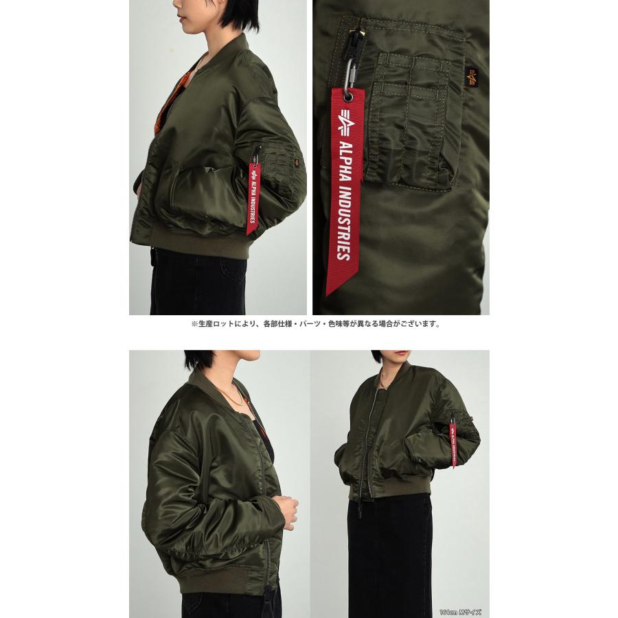 【入手困難】アルファインダストリーズ リバーシブル MA-1 星条旗 M クロ 入手困難】アルファインダストリーズ リバーシブル MA-1 星条旗