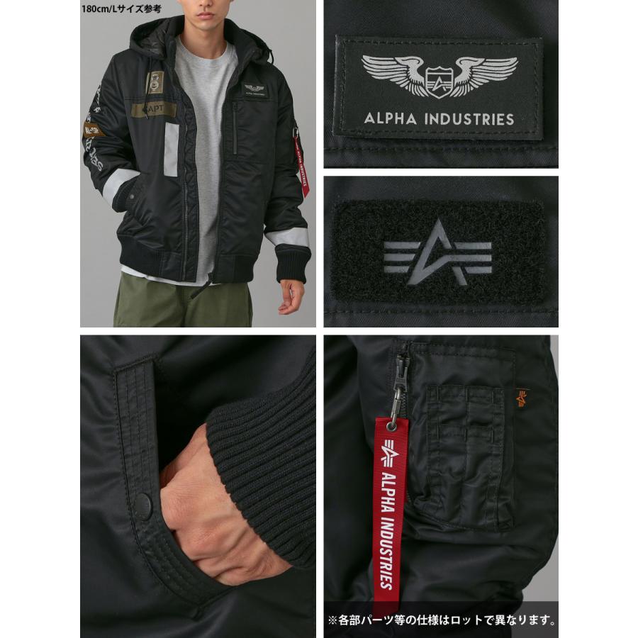 ALPHA INDUSTRIES INC.(アルファインダストリーズ) パッチド ALPHA INDUSTRIES INC.(アルファインダストリーズ) パッチド