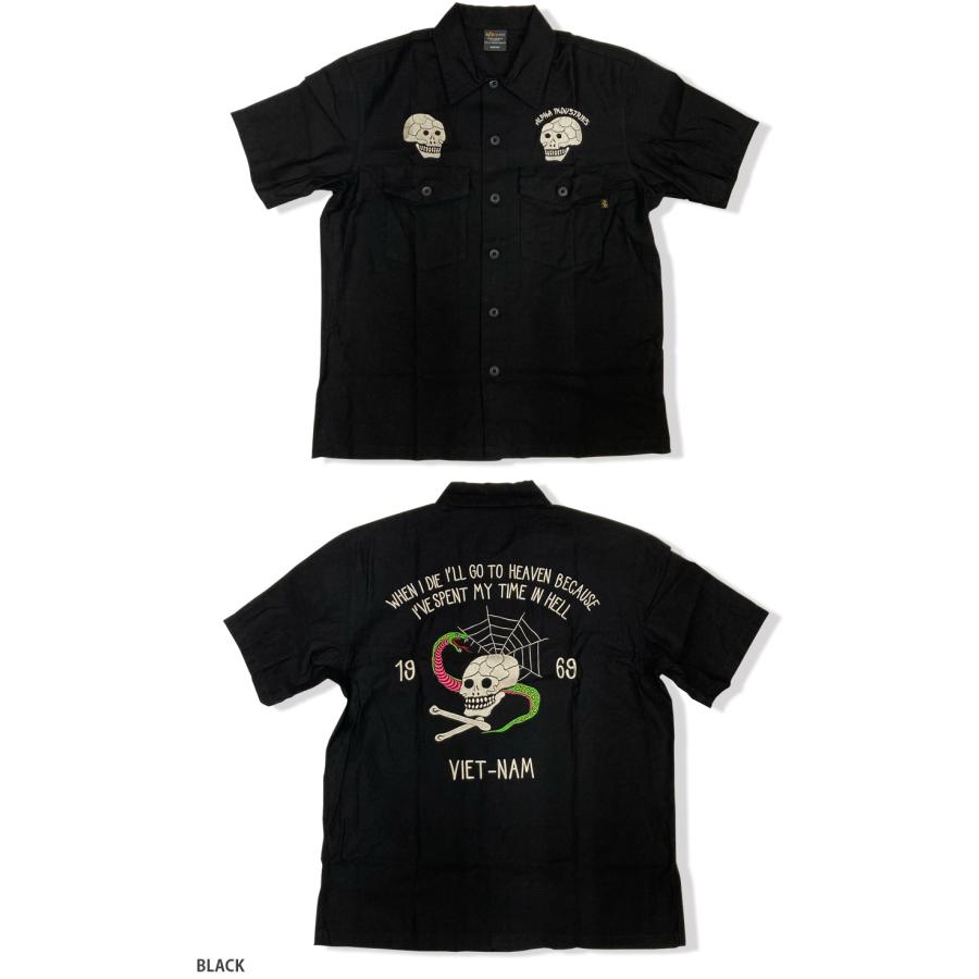 ALPHA INDUSTRIES INC.（アルファインダストリーズ） COTTON SOUVENIR