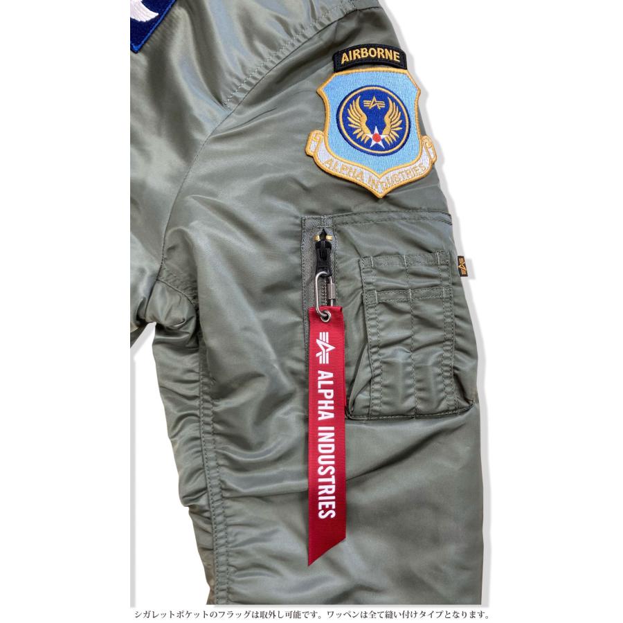 ALPHA INDUSTRIES INC.(アルファインダストリーズ) TYPE MA-1 ALPHA INDUSTRIES INC.(アルファインダストリーズ) TYPE MA-1