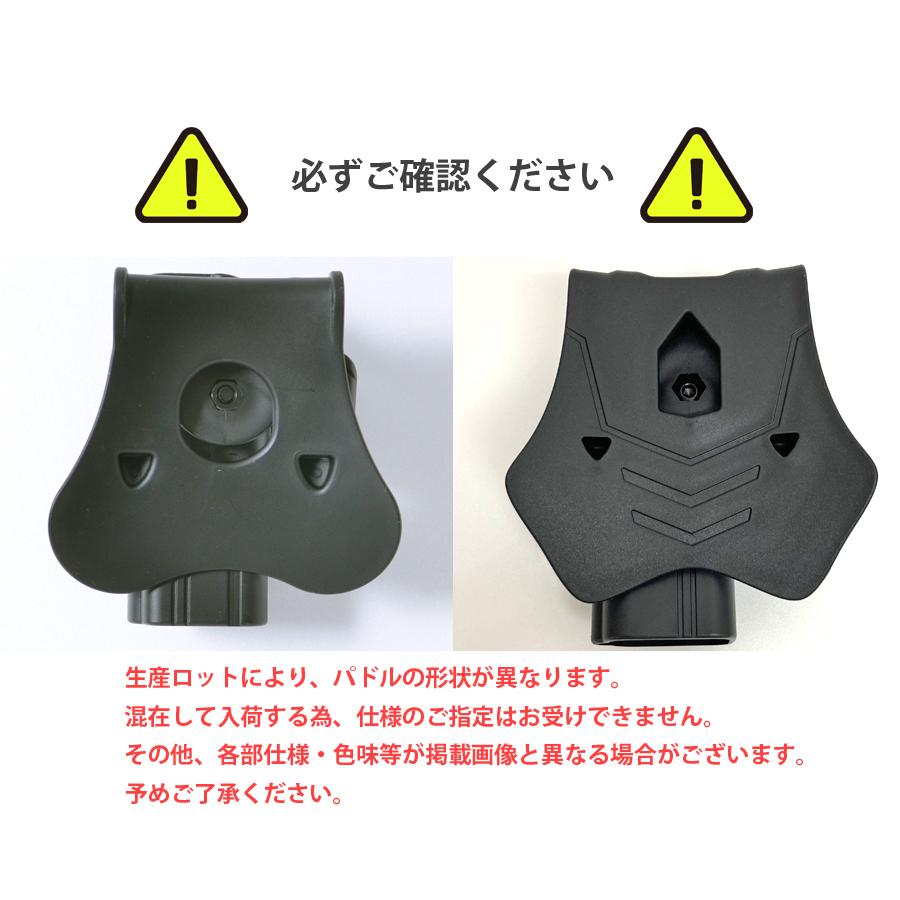 AMOMAX（アーモマックス） Tactical Holster 【GLOCK 19/23/32