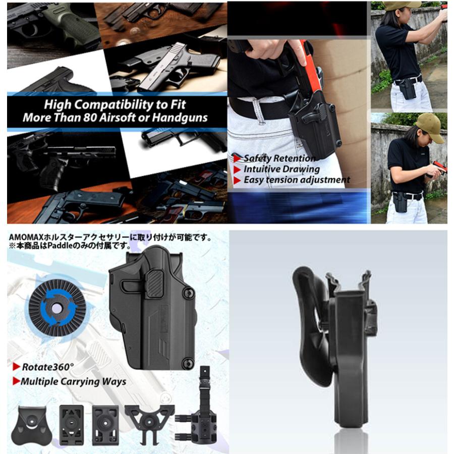 AMOMAX（アーモマックス） Multi Fit Holster Per-Fit マルチフィット