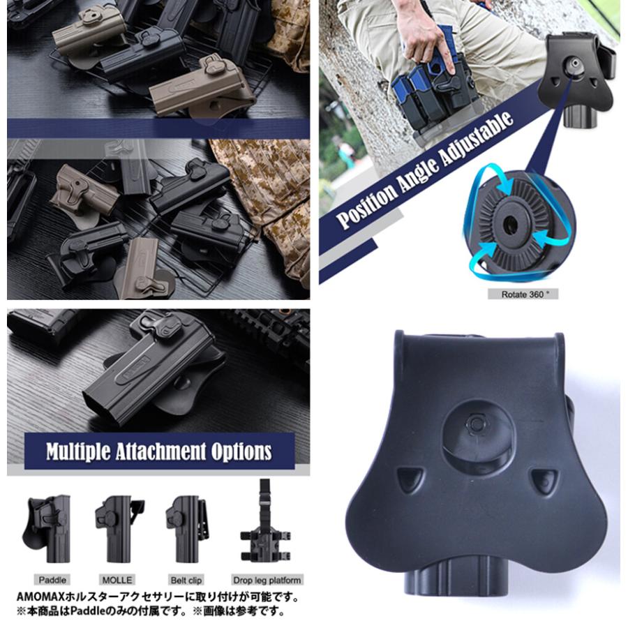 ※送料無料※グロック19 gen4 マガジン3本 + タクティカルホルスター AMOMAX（アーモマックス） Tactical Holster 【Glockシリーズ