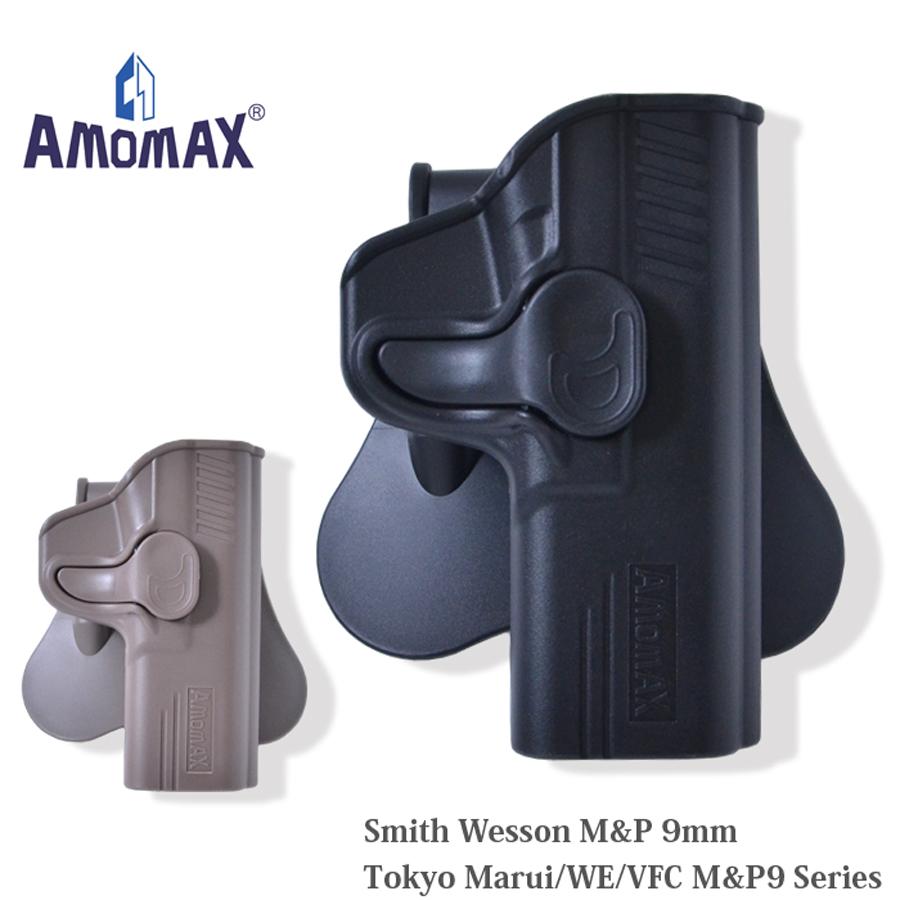 AMOMAX（アーモマックス） Tactical Holster 【S&W M&P9