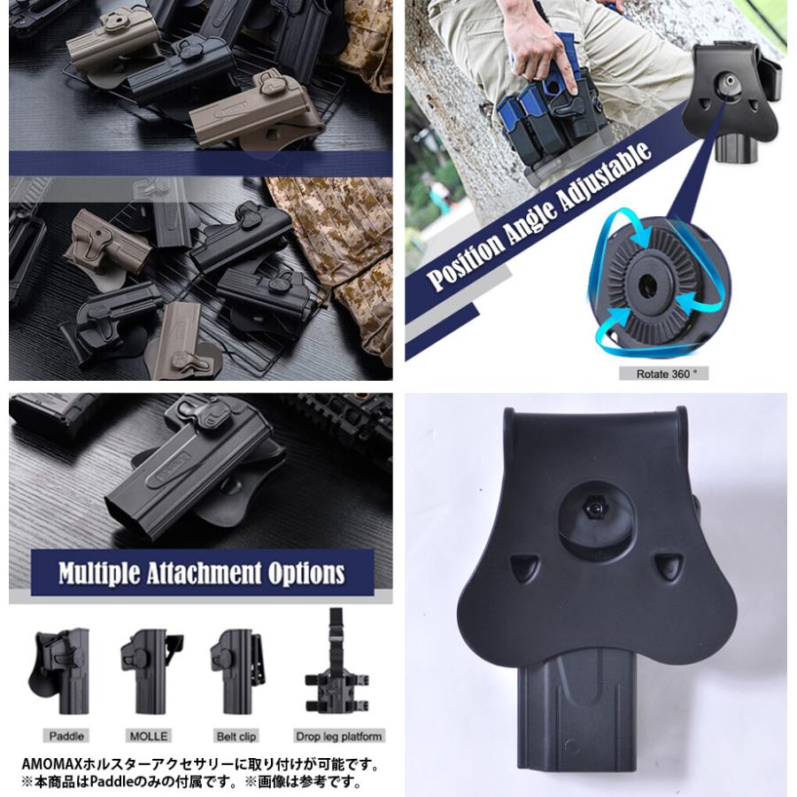 AMOMAX（アーモマックス） Tactical Holster 【Hi-Capaシリーズ