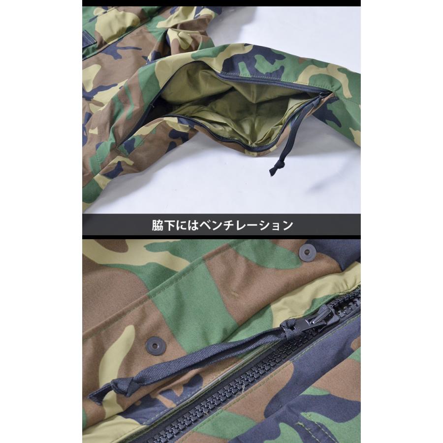 BAF 米軍タイプ レプリカ ECWCS PARKA GEN1 エクワックス パーカー 【中田商店】 AS-838｜swat｜05