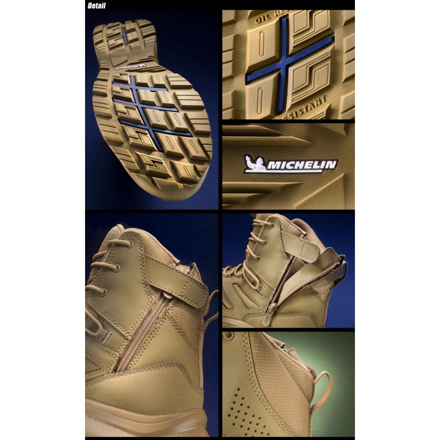 BATES（ベイツ） RALLYFORCE TALL ZIP 【中田商店】 BA4161/4162