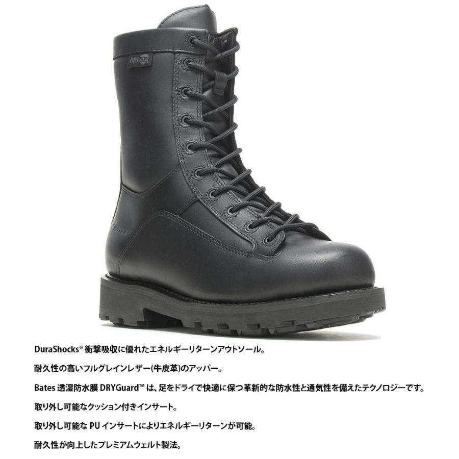 BATES（ベイツ） DURASHOCKS 8inch LACE-TO-TOE SIDE ZIP "DRYGuard" BA-3136｜swat｜02