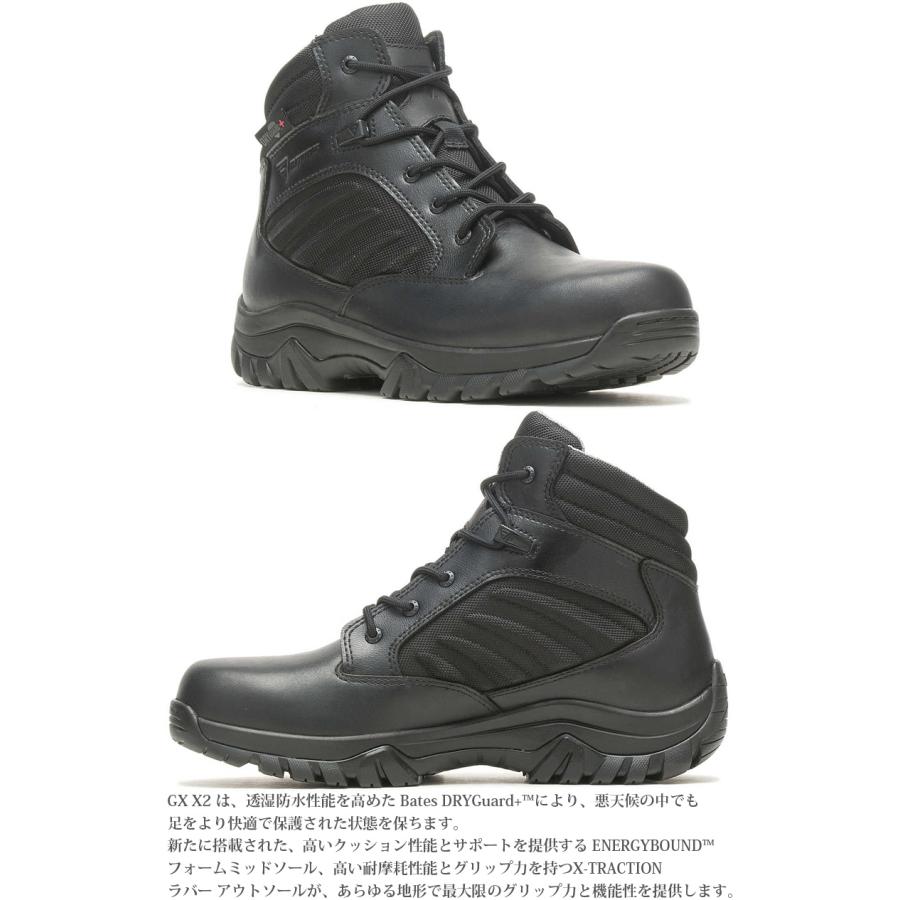 BATES BATES（ベイツ） GX X2 MID DRYGuard+ 4-inch BA-3862